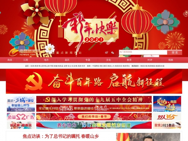 �ϲ�������