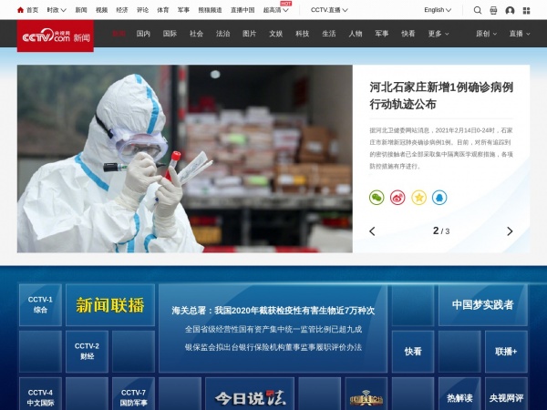 缩略图 缩略图