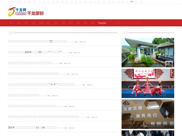 缩略图 缩略图