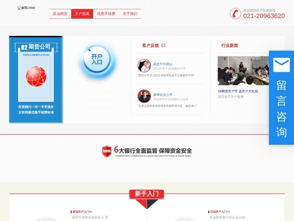 缩略图 缩略图