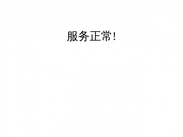 缩略图 缩略图