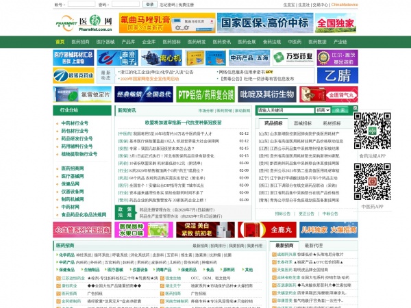 缩略图 缩略图