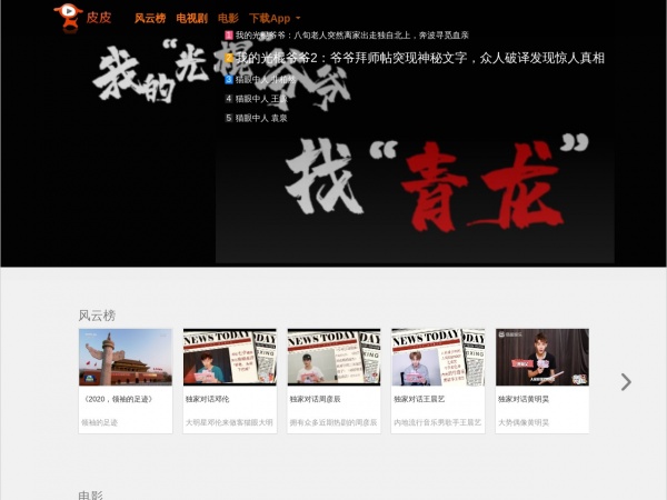 缩略图 缩略图