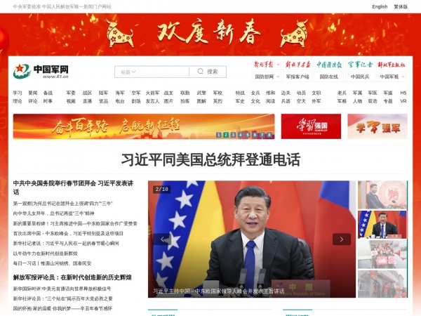 缩略图 缩略图