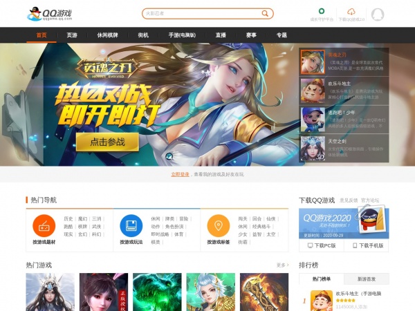 缩略图 缩略图