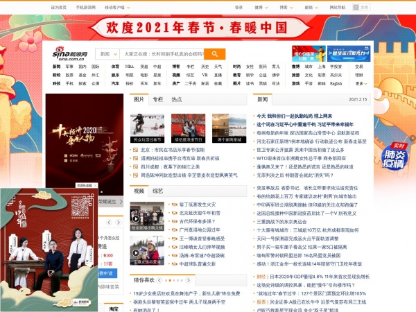 缩略图 缩略图