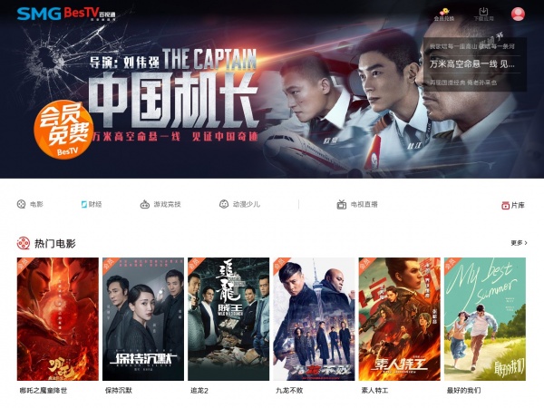 缩略图 缩略图