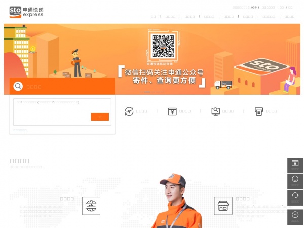 缩略图 缩略图