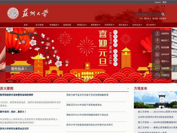 缩略图 缩略图