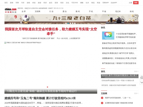 缩略图 缩略图