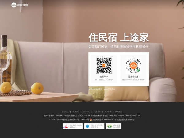 缩略图 缩略图