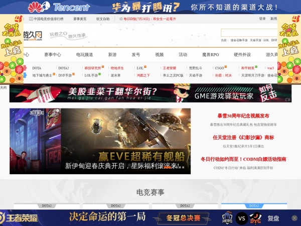缩略图 缩略图