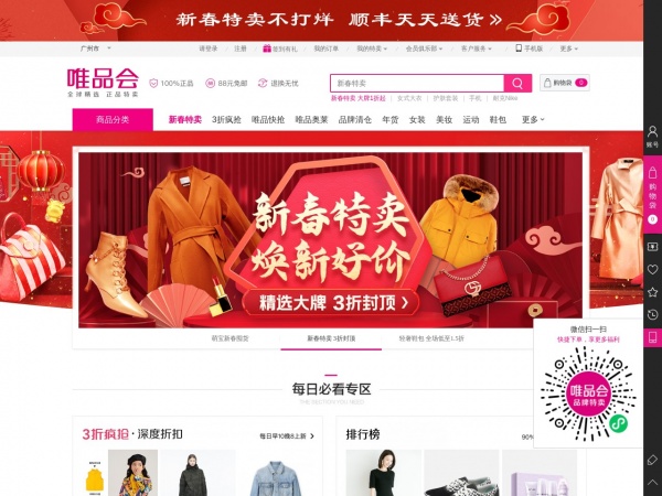 缩略图 缩略图