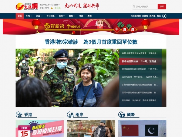 缩略图 缩略图