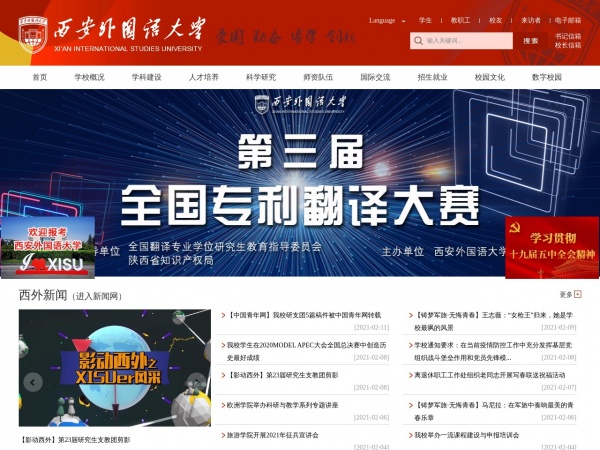 ����������ѧ