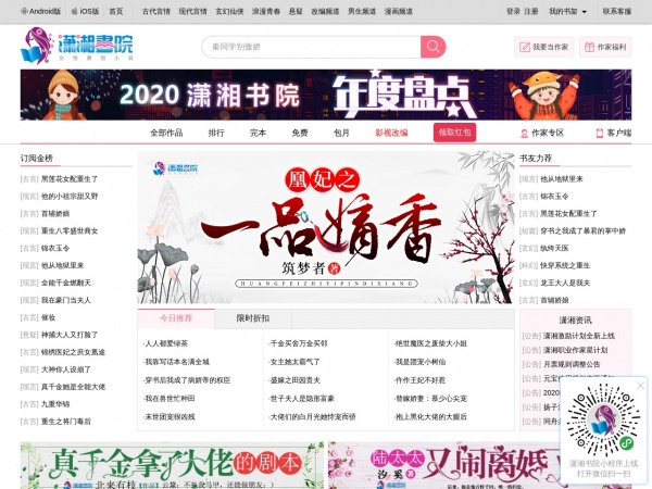 缩略图 缩略图