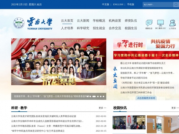 缩略图 缩略图