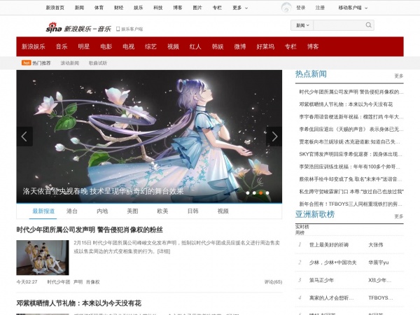 缩略图 缩略图