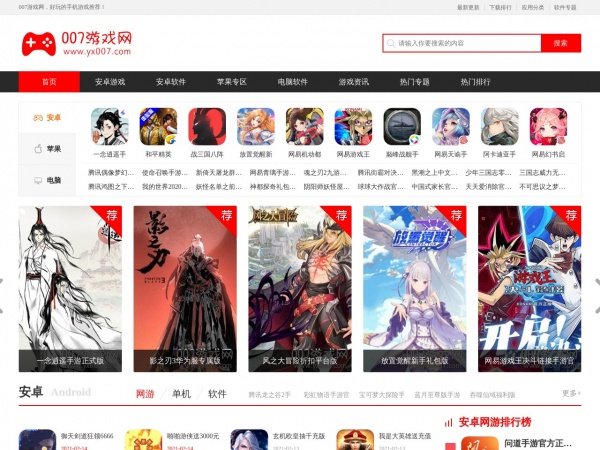 缩略图 缩略图