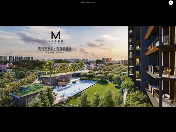 联合早报缩略图 联合早报缩略图