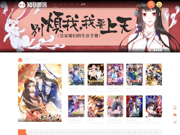 缩略图 缩略图